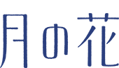 ロゴ画像